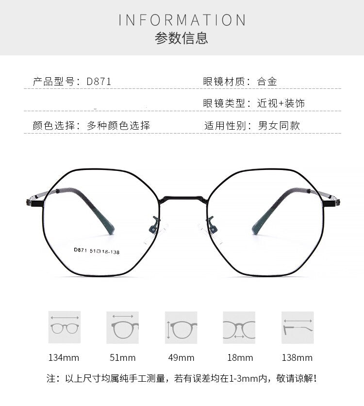 Bclear Unisex Octagonal Full Rim Alloy Frame Eyeglasses SCD871 - Trendy Lightweight Eyewear for Reading, Driving & Everyday Fashion