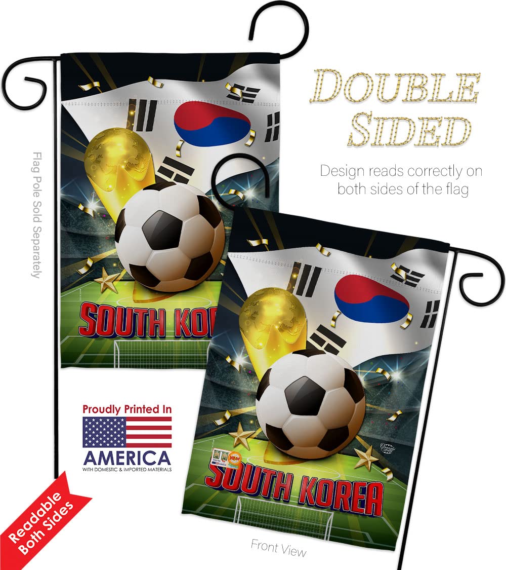 South Korea World Cup Garden Flag Set - Soccer Decor for Yard & Home