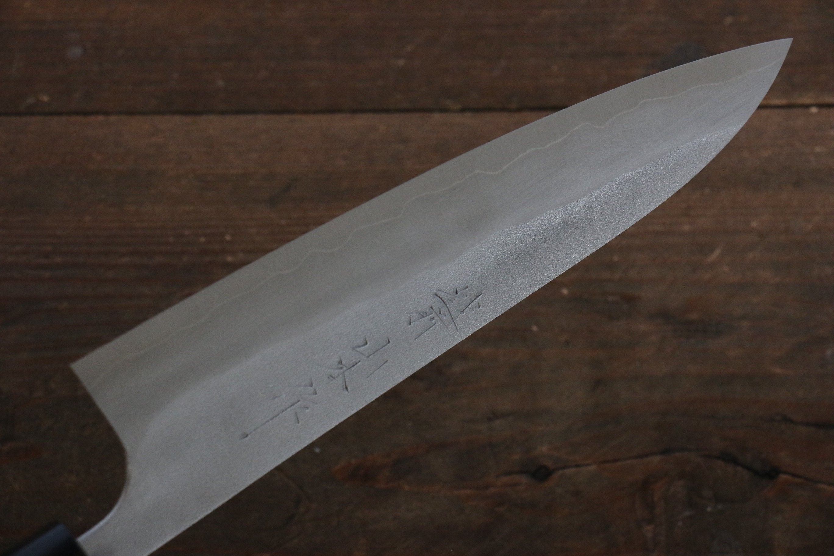 Nao Yamamoto Silver Steel No.3 Nashiji Gyuto 180mm Japanese Chef Knife with Walnut Handle - Perfect for Slicing, Dicing & Precision Cooking in Professional Kitchens & Home Use