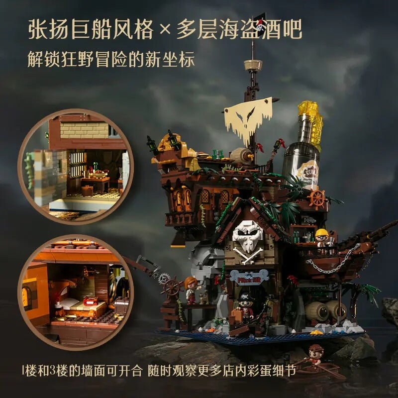 Pantasy 85022 The Pirates Pub Building Blocks Set - Pirate Themed Creative Construction Toy for Adults & Kids - Perfect for Home Decoration, Collectors Display & Role Play Scenes