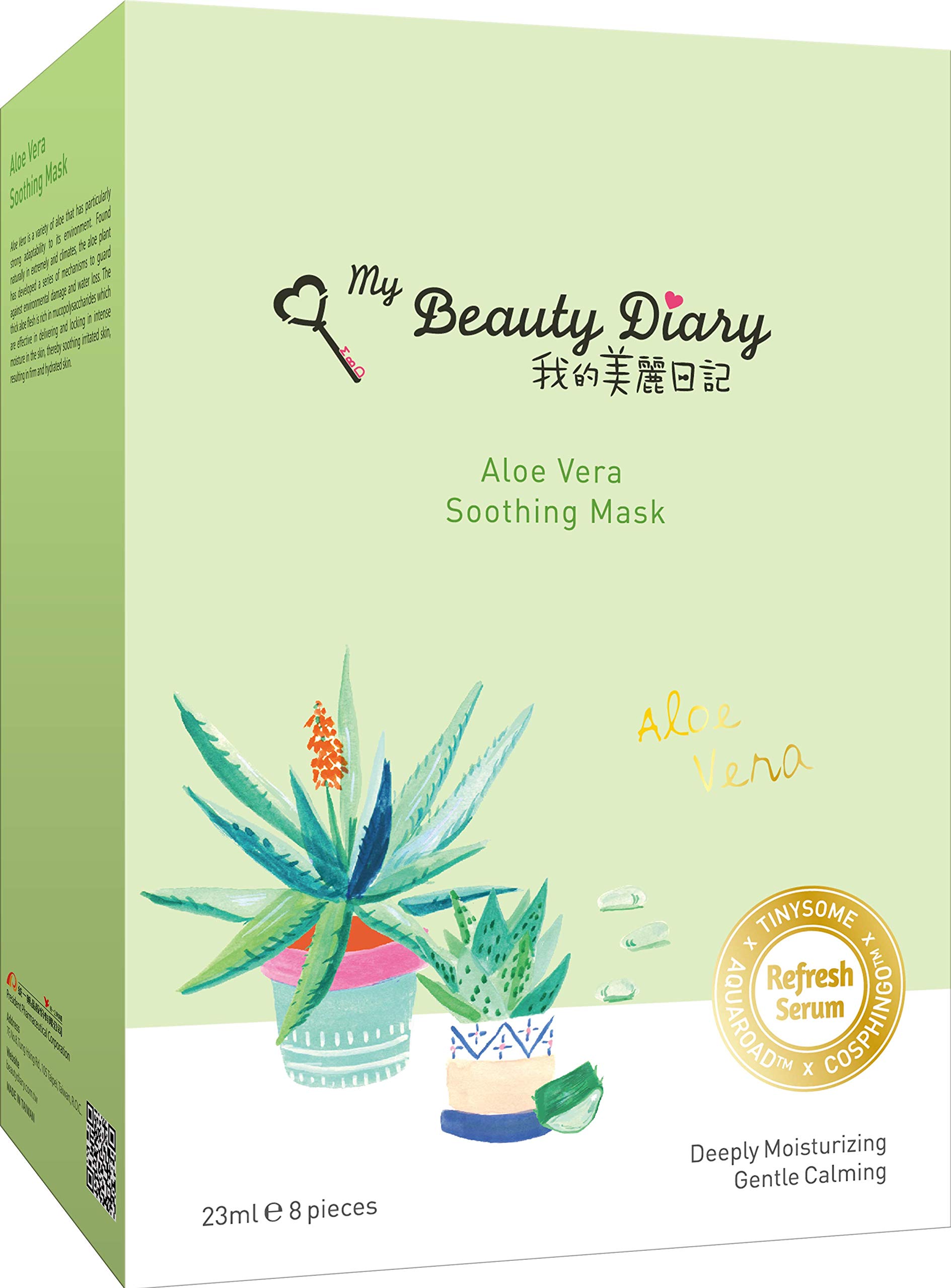 My Beauty Diary Aloe Vera Soothing Facial Mask - 8 Sheet Hydrating Face Mask for Dry & Sensitive Skin | Korean Skincare for Daily Use & Spa Night