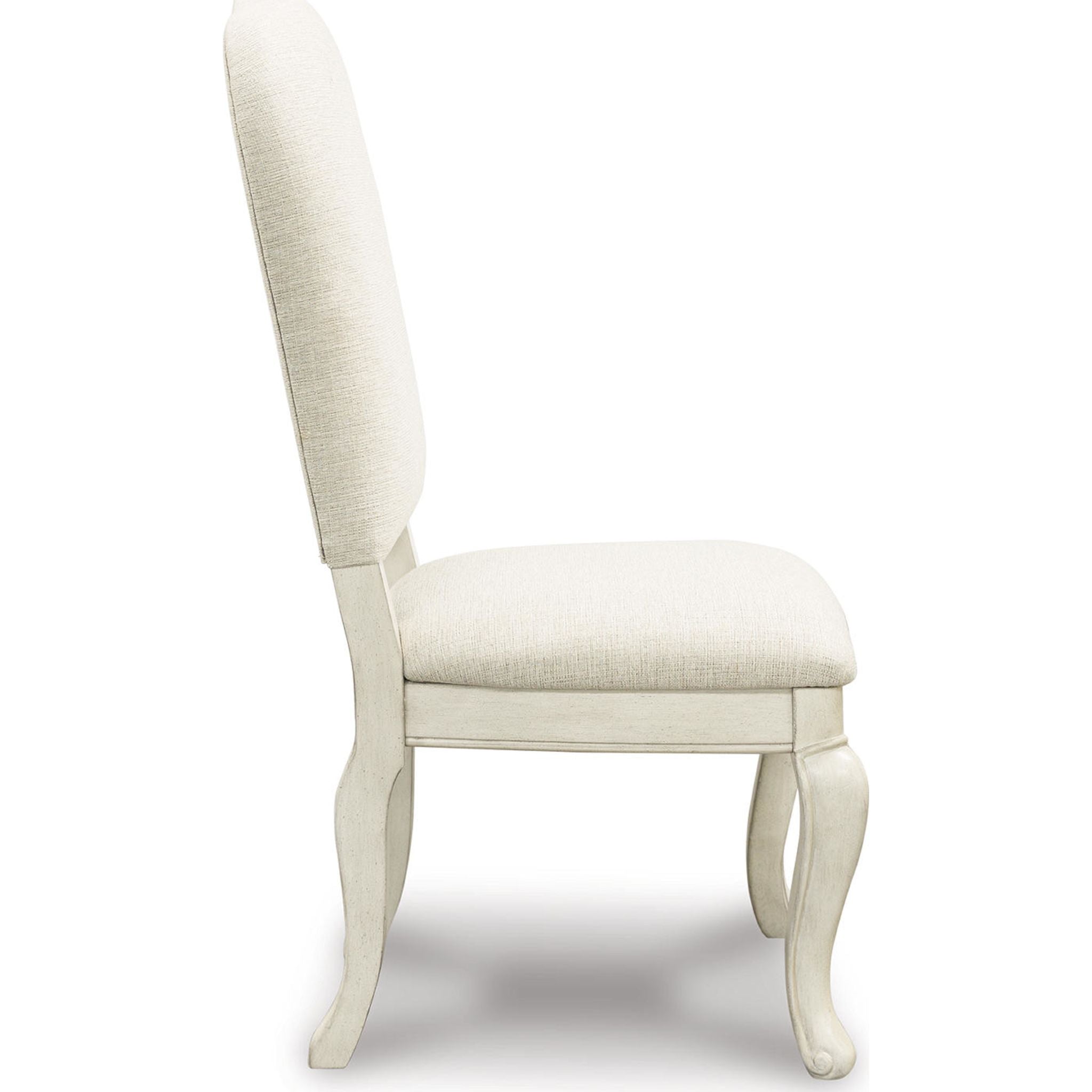 Arlendyne Side Chair - Antique White Wooden Dining Chair (D980-01) - Perfect for Kitchen, Dining Room, and Office Use