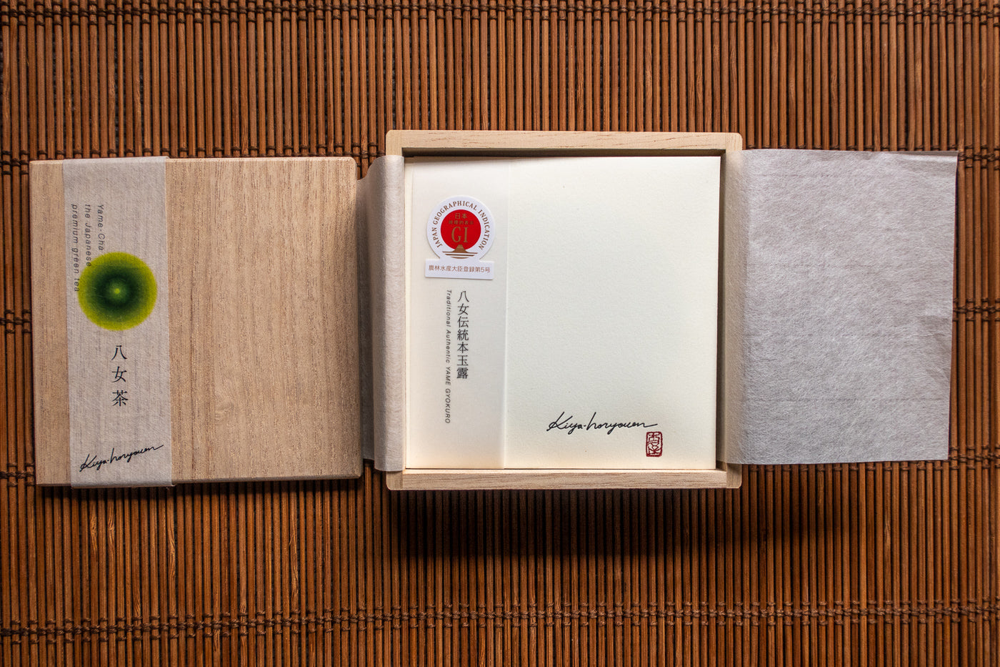 Premium Gyokuro Green Tea Limited Edition Gift Box - Authentic Japanese Ceremonial Tea for Special Occasions & Relaxation