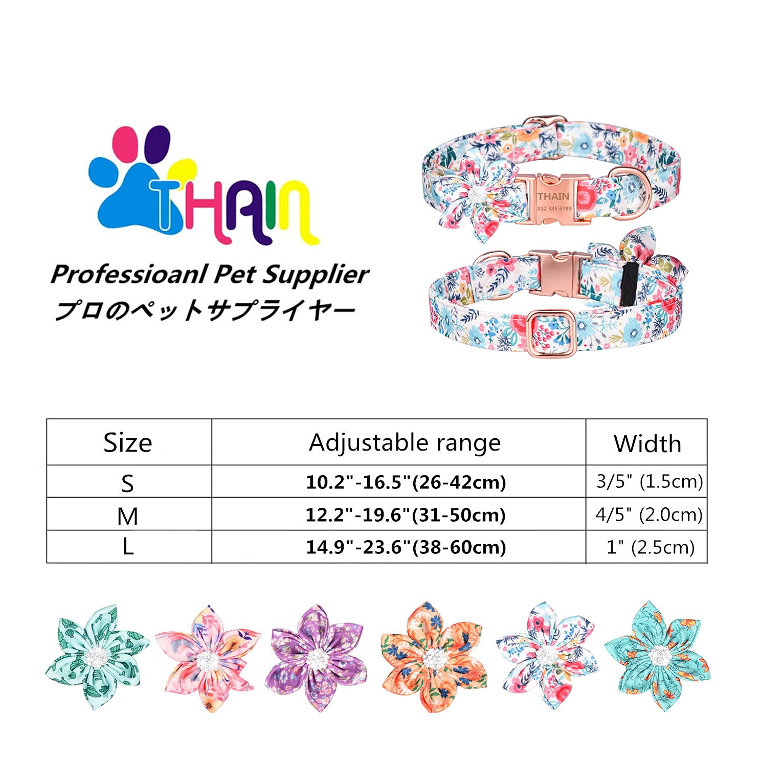 Custom Personalized Floral Dog Collar for Female Dogs - Engraved Name, Rose Gold Buckle, S (10.2-16.5