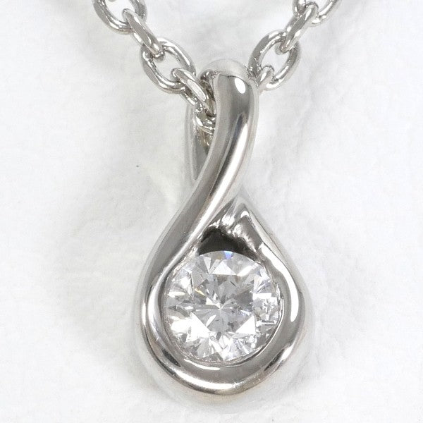 18K White Gold Diamond Pendant Necklace for Women - Elegant & Timeless Jewelry Gift for Anniversary, Wedding, or Special Occasions