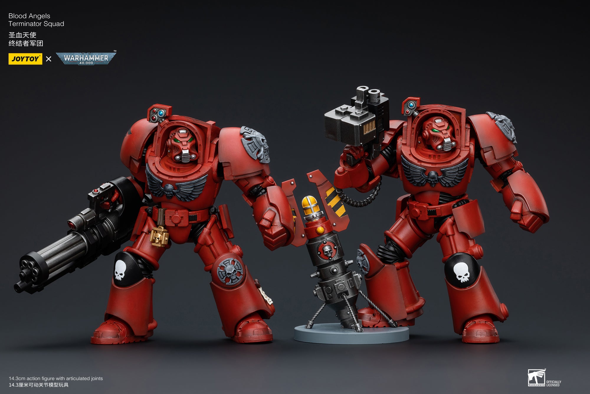 JOYTOY 1/18 Scale Warhammer 40K Blood Angels Terminator Squad Action Figure - Collectible Miniature Model for Tabletop Gaming & Display