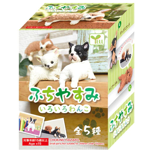 Fuchiyasumi Sleeping Dog Blind Box - Cute Collectible Vinyl Figure for Home & Office Decor, Perfect Gift for Pet Lovers