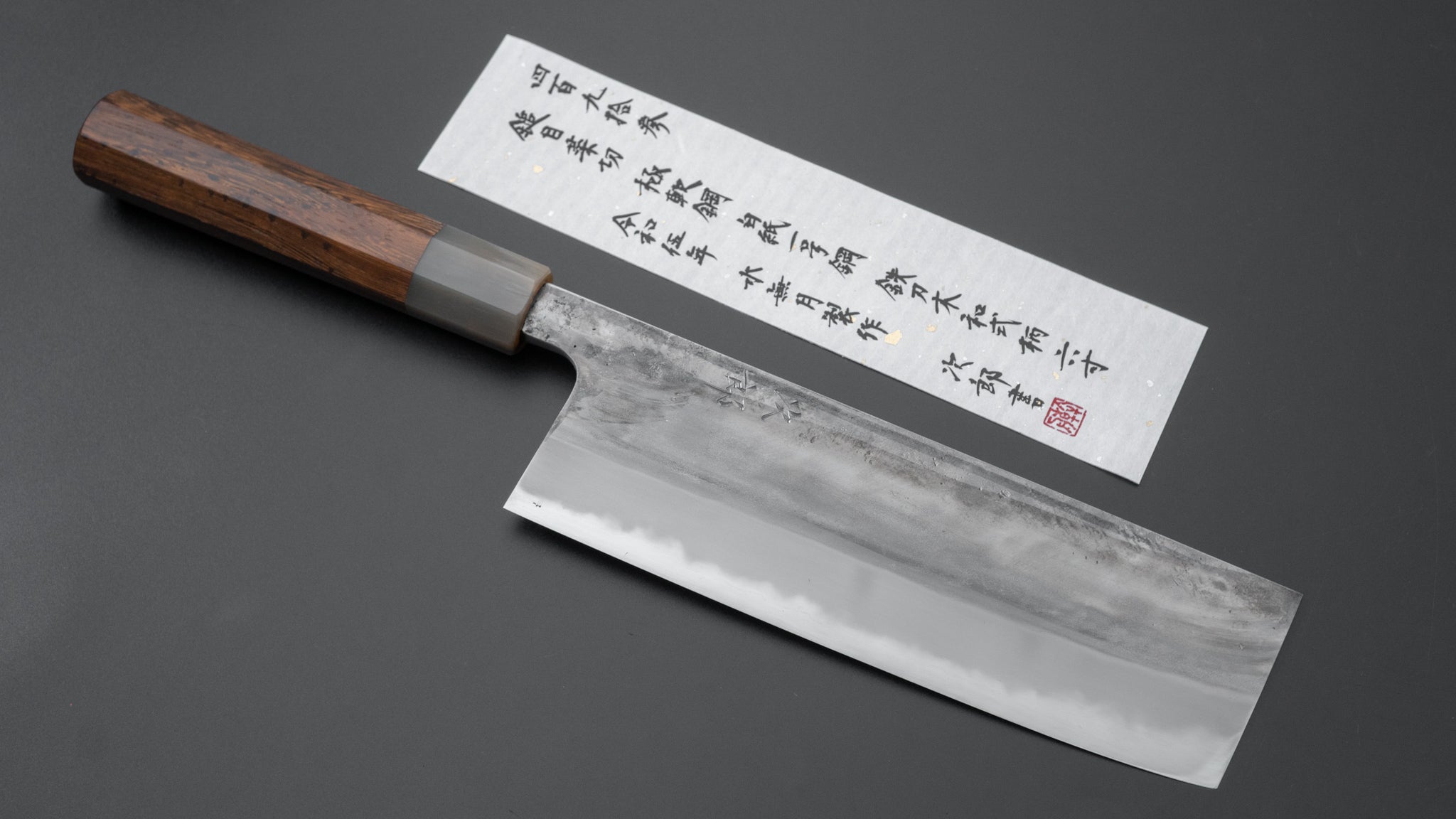 Premium Jiro Tsuchime Wa Nakiri 180mm Japanese Chef Knife with Taihei Tagayasan Handle - Professional Vegetable & Sushi Knife for Home Cooks & Chefs - Perfect for Precision Chopping, Slicing & Meal Prep