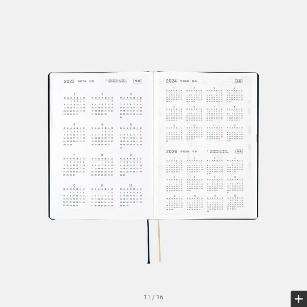 Hobonichi Techo 2025 Planner (Navy Blue) - A5 Size Daily Journal with January Start, Monday Start | English Edition | Perfect for Work, School & Personal Planning