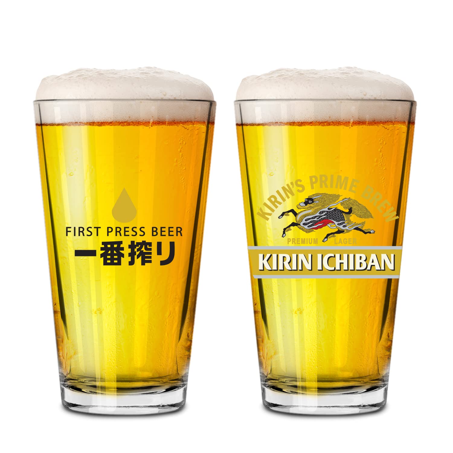 Kirin Ichiban Japanese Beer Glasses Set of 2 - 16 oz Premium Pint Glasses for Lager, Ale & Craft Beer - Perfect for Home Bars, Parties & Gift Giving