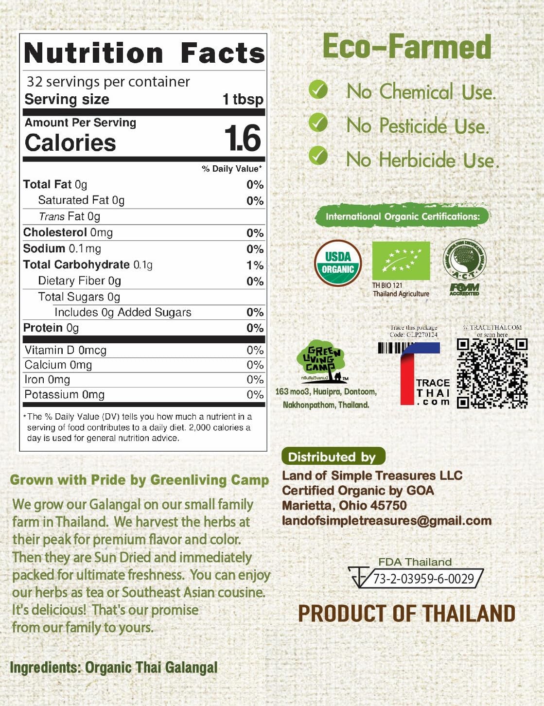 Organic Galangal Powder - Premium Galanga Spice Seasoning for Authentic Asian Cooking | Thai, Indonesian & Malaysian Cuisine | 16oz | Perfect for Curry, Soup & Stir Fry Dishes