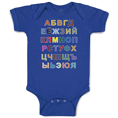 Royal Blue Design Only