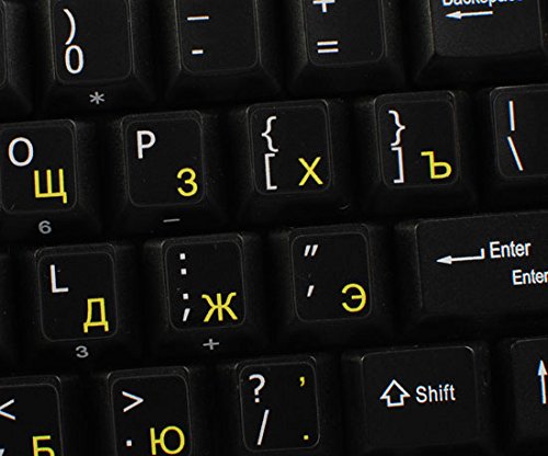 Russian-English Keyboard Stickers - Black Background Non-Transparent Labels for Computer, Laptop & Desktop Keys | Perfect for Bilingual Typing, Language Learning & Office Work