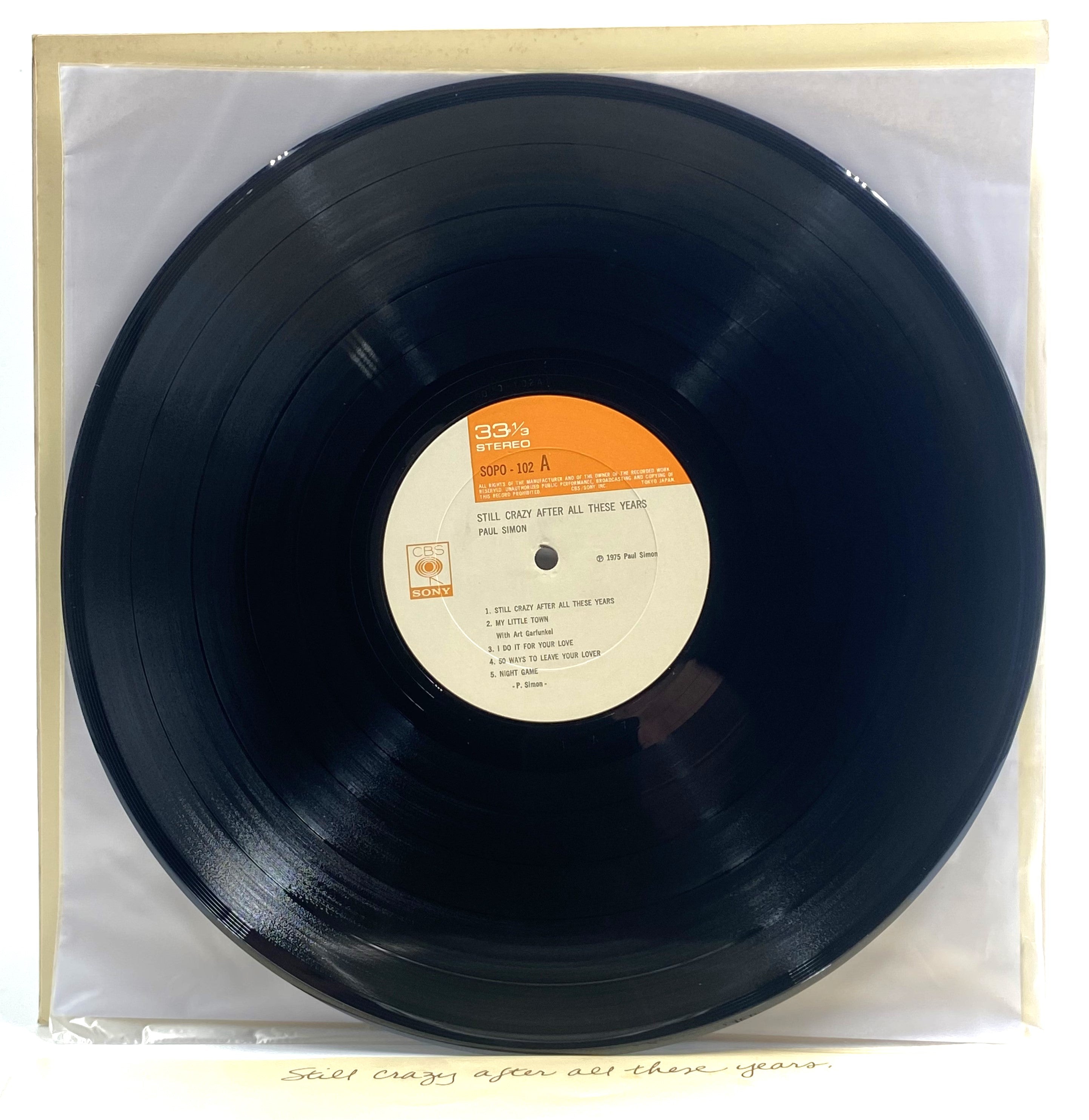 Paul Simon 5 - Best Selling Albums Collection | Classic Rock & Folk Music for Home, Car, and Relaxation