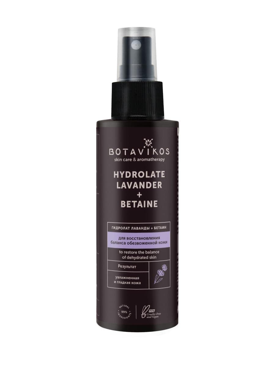 Natural Lavender Hydrosol with Betaine - 150ml Floral Water for Skincare, Aromatherapy & Relaxation