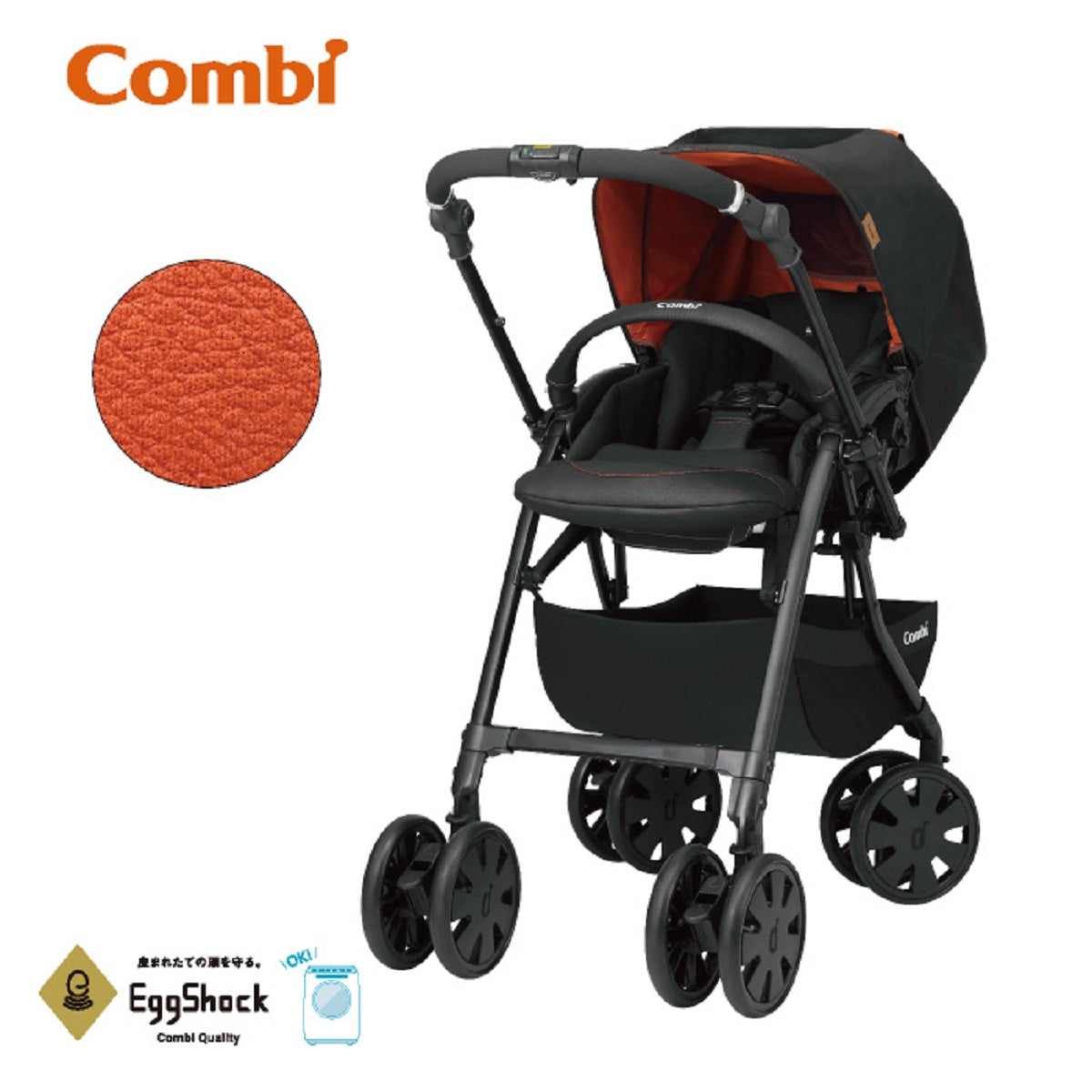 Combi CROSSGO 4CAS EG Lightweight Baby Stroller - Compact Foldable Travel System with Adjustable Canopy | Perfect for Newborns, Toddlers & Everyday Use in Parks, Shopping Malls & Air Travel