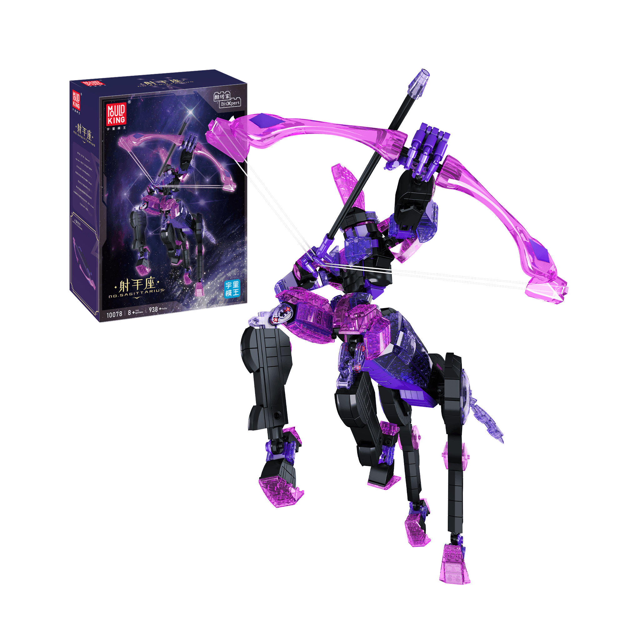 Mould King 10078 Sagittarius Zodiac Series 938-Piece Building Block Set | DIY Constellation Model Kit for Adults & Teens | Perfect for Home Decor, STEM Education & Collectors