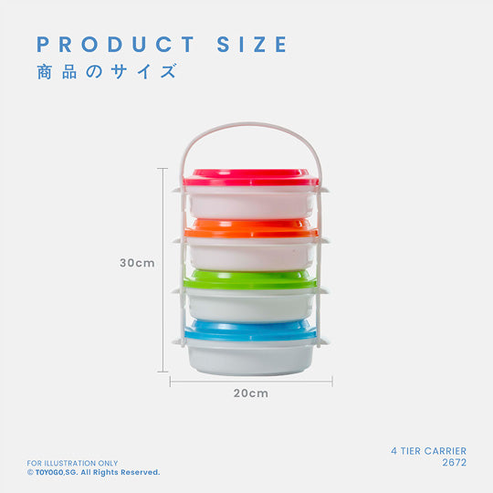 4 Tier Plastic Storage Shelf - Space Saving Organizer for Kitchen, Bathroom, Garage & Office - Durable Multi-Purpose Shelving Unit (2672)