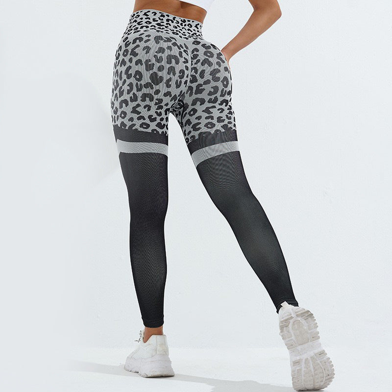Women's High Waist Leopard Print Yoga Pants - Seamless Butt Lifting Workout Leggings for Running, Gym & Training | Elastic Fitness Clothing for Active Lifestyles