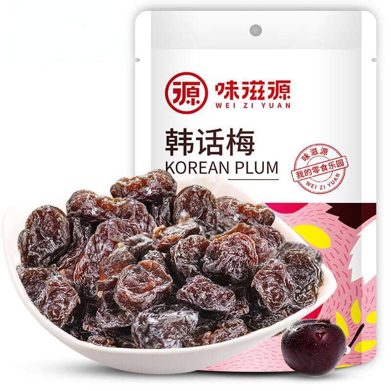 Sweet and Sour Preserved Plum, Dried Mango Strawberries - 45g x 3 Bags | Delicious Candied Snacks, Dried Fruit Mix, Prunes | Perfect for Gifts, Office Snacks & Travel Treats
