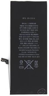 Original iPhone 6S Plus Replacement Battery - High Capacity 2750mAh Li-ion Battery for Apple iPhone 6S Plus - Perfect for Gaming, Streaming & Extended Daily Use