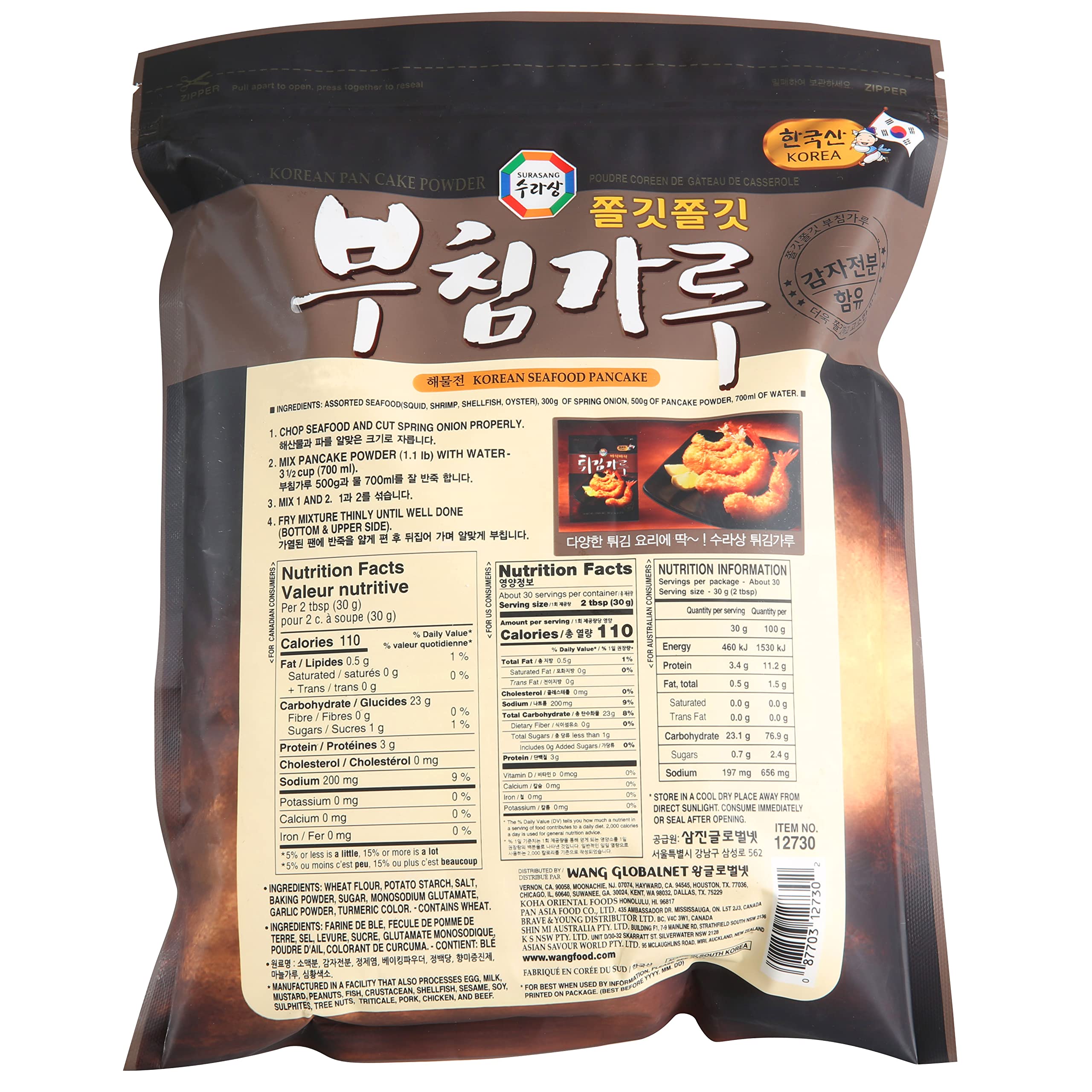 Premium Surasang Samgyetang Herb Kit for Authentic Korean Chicken Soup & Buchimgaru Pancake Mix - Traditional Korean Cooking, Home Meal Prep, Family Dinner & Asian Cuisine Lovers