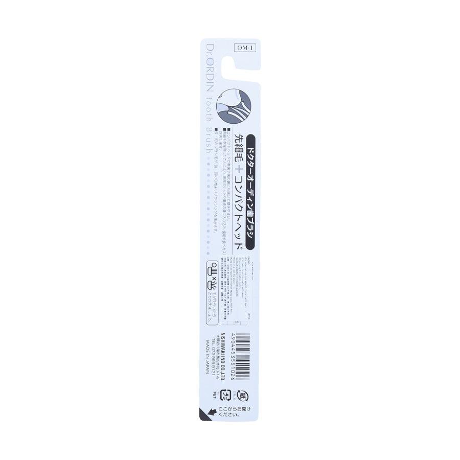 NISHIWAKI Dr. Ordin Standard Head Regular Hair Brush - Professional Hair Styling Tool for Smooth & Tangle-Free Hair at Home or Salon