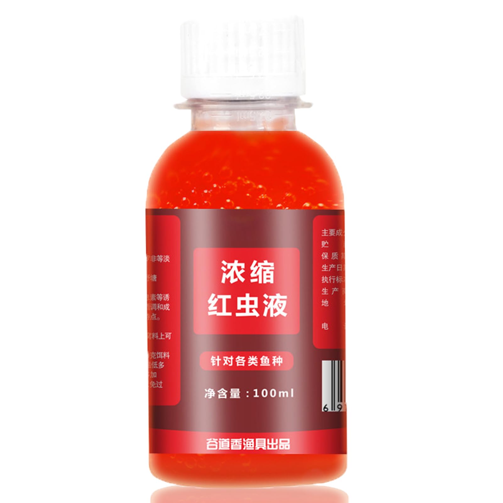 Premium Red 40 Fishing Liquid Bait - Concentrated Red Ink for Bass, Trout & Freshwater Fishing - Ideal for Lakes, Rivers & Ice Fishing