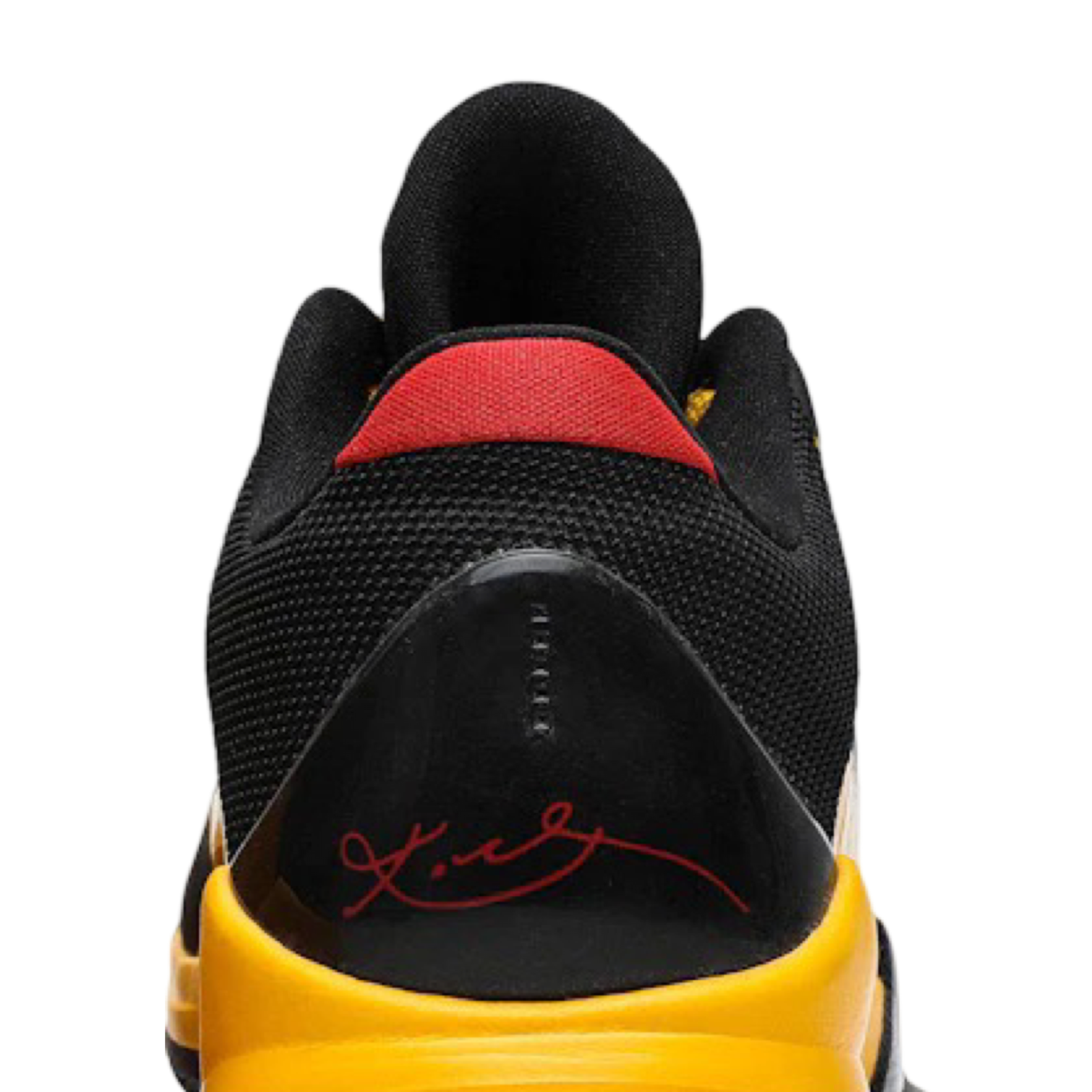 Nike Kobe 5 Protro Bruce Lee Basketball Shoes - Yellow Del Sol/Black/Metallic Silver (2010) | High-Performance Court Sneakers for Basketball Players & Collectors | Perfect for Games, Training & Streetwear Fashion