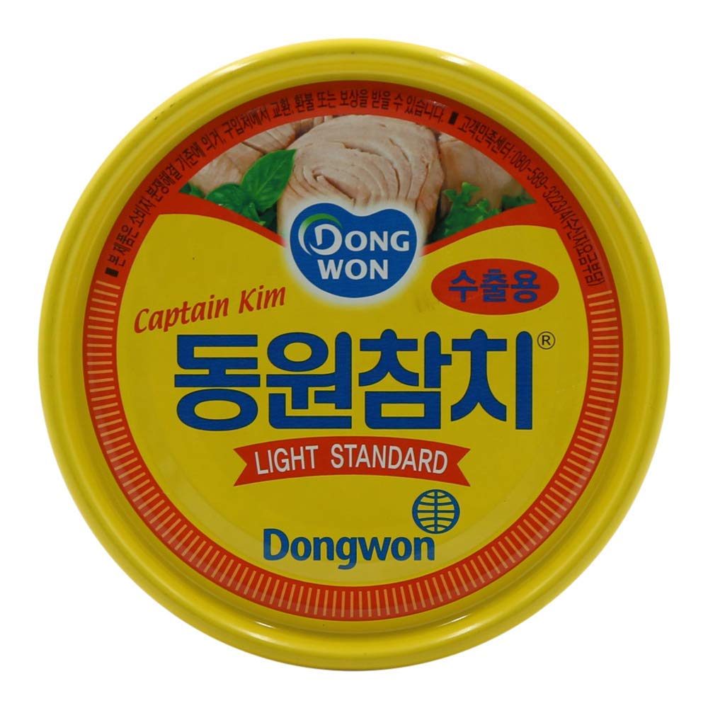Premium Dongwon Tuna Chunk Style in Oil (Light Salt) - 3 Pack Bundle, 8.82 oz - High Protein, Keto & Paleo Friendly - Perfect for Salads, Sandwiches, and Quick Meals