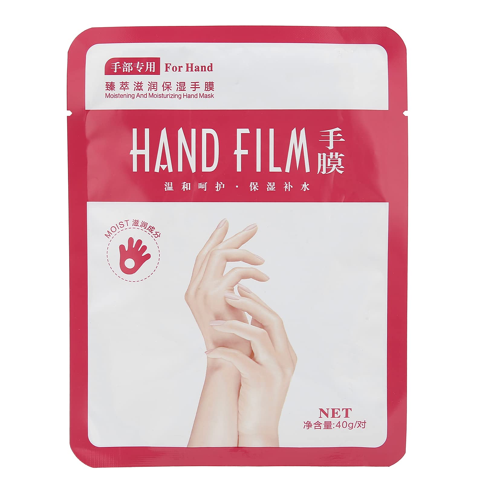 40g Deep Moisturizing Exfoliating Hand Mask Gloves - Dead Skin Removal, Anti-Aging & Nourishing Spa Treatment for Soft Smooth Hands - Perfect for Home Spa, Self-Care & Gift Giving