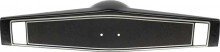 1969-1970 Steering Column Shroud Black - Replacement Cover for Classic Cars, Trucks & Restorations - Perfect for Vintage Vehicle Upgrades & DIY Projects