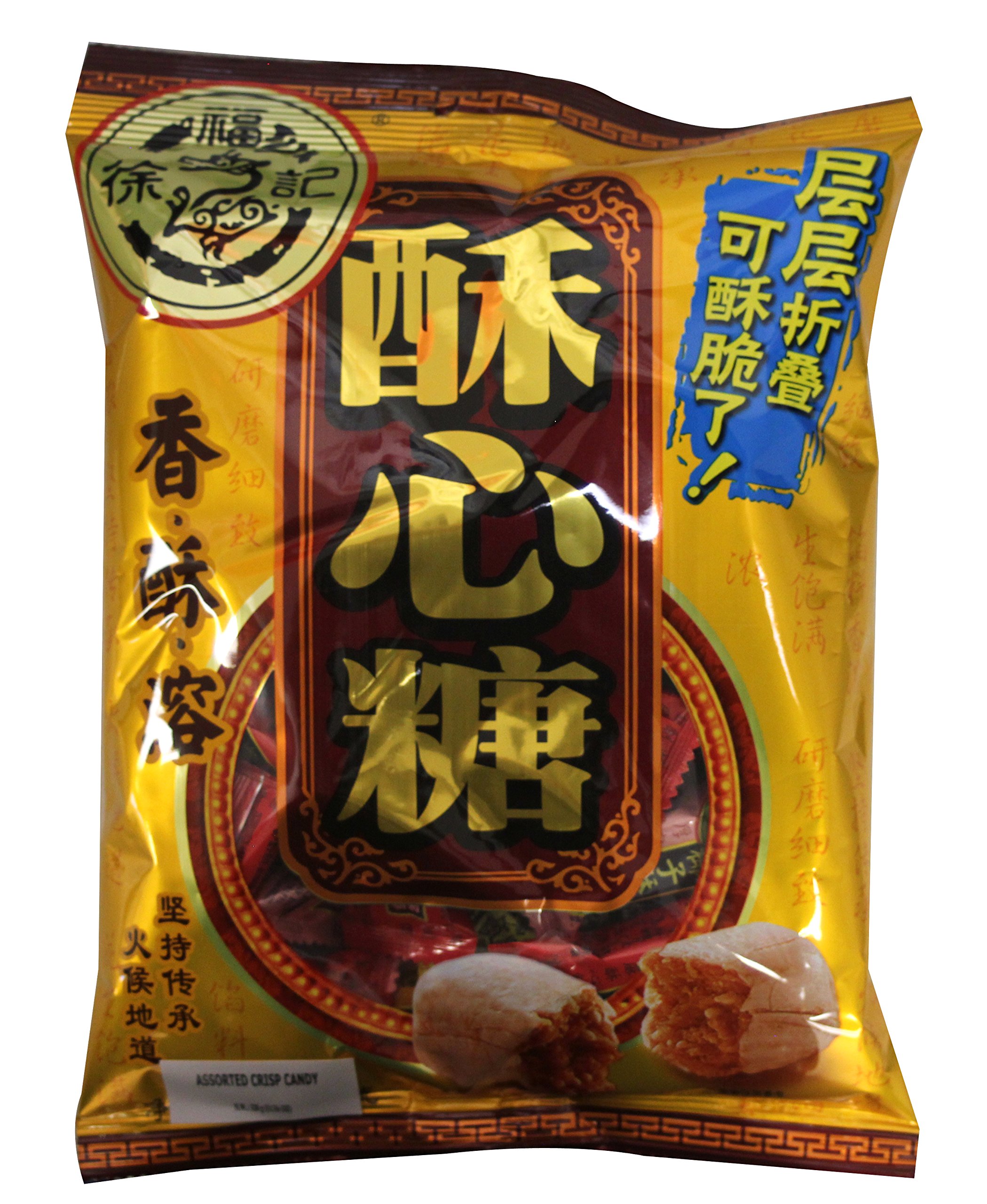 HFC Assorted Crispy Candy (380g x 5 Pack) - Chinese New Year Treats, Bulk Snacks for Parties, Gifts & Festive Celebrations