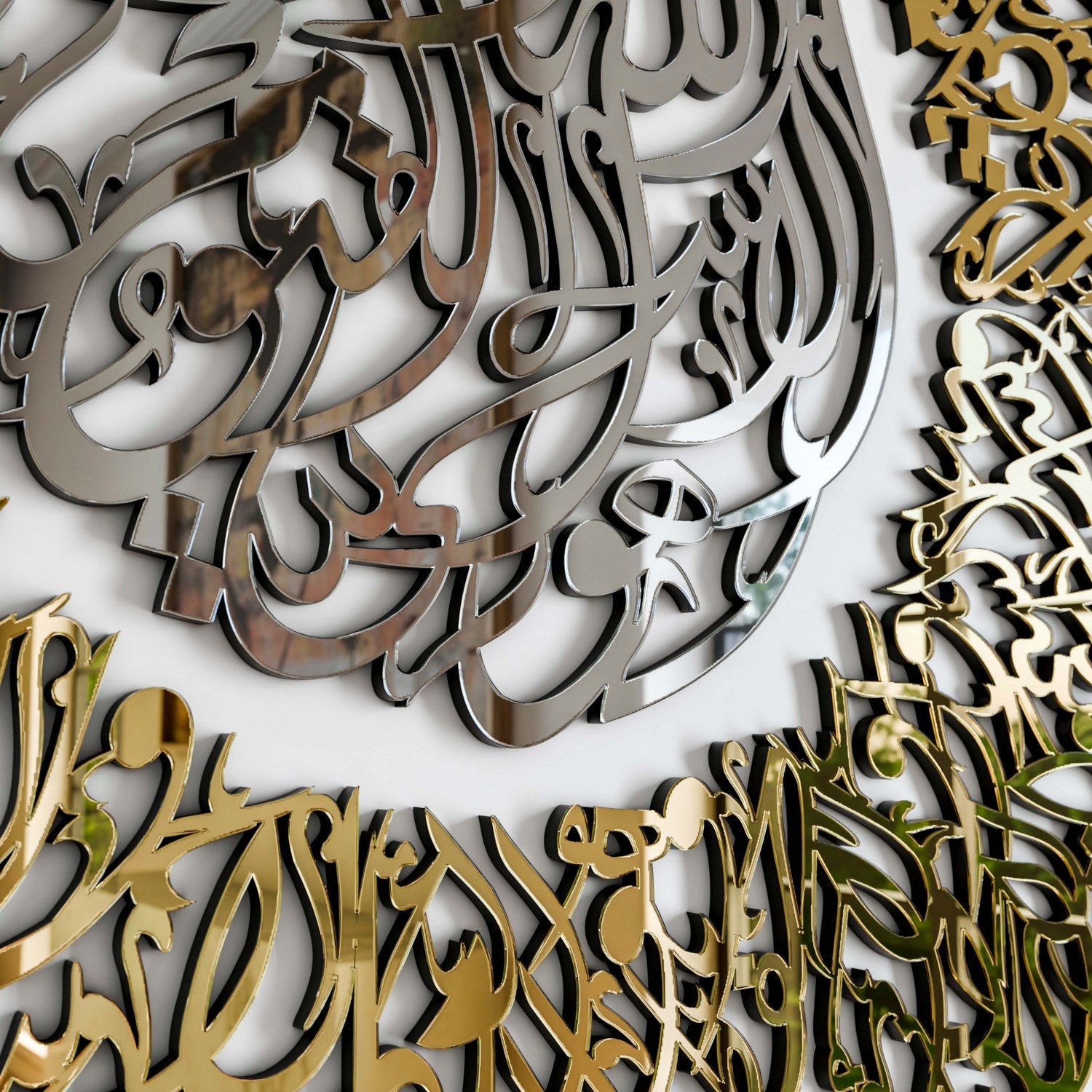 Beautiful Ayatul Kursi Diwani Calligraphy Islamic Wall Art - Wooden Acrylic Home Decor for Living Room, Bedroom & Mosque | Spiritual Gift for Muslims