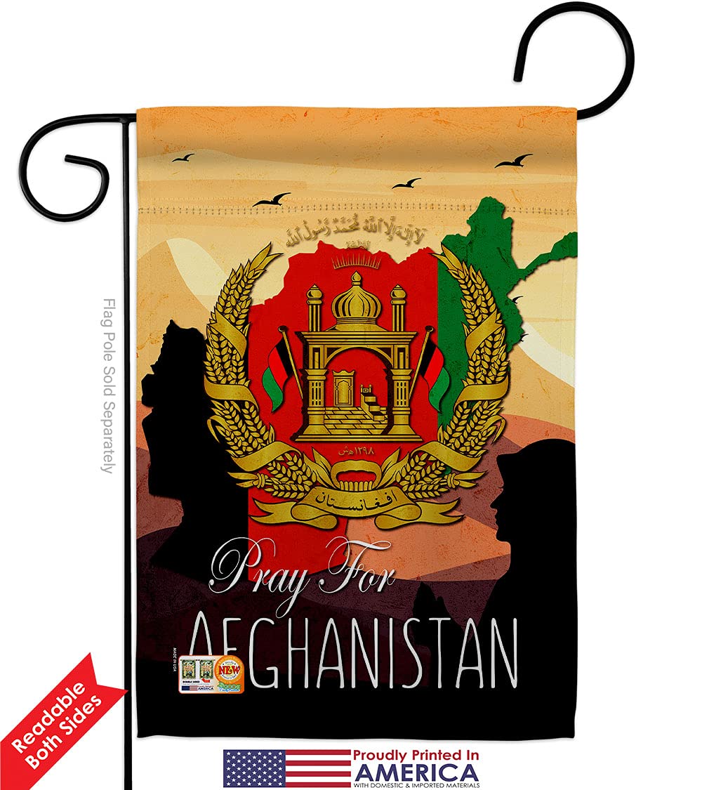 Afghanistan Prayer Garden Flag Set - Double-Sided Yard Banner for Peace & Support