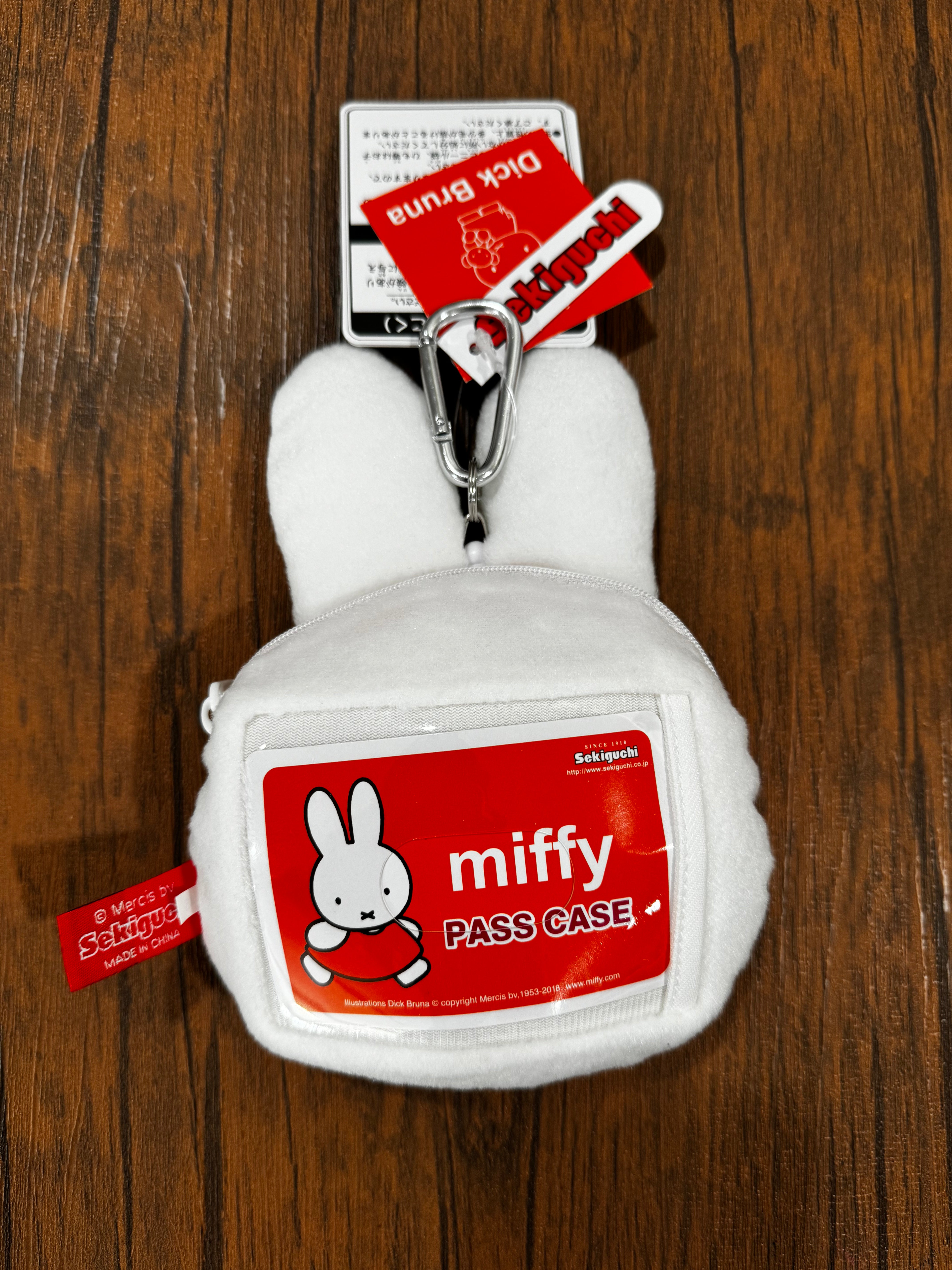 Miffy Face Pass Case - Cute Rabbit Design Phone Card Holder for iPhone Samsung - Perfect for Travel, Work & Daily Use