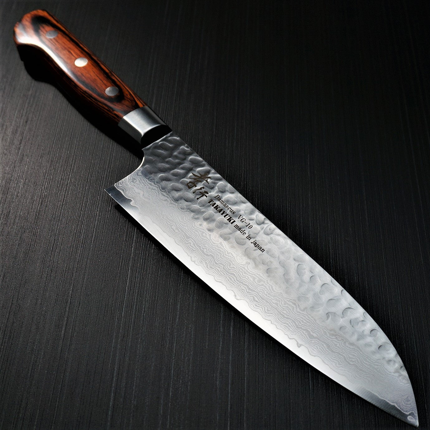 Premium Sakai Takayuki 33-Layer Hammered Damascus VG10 Santoku Knife 180mm - Japanese Kitchen Knife for Slicing, Dicing & Mincing - Perfect for Home Chefs & Professional Cooking