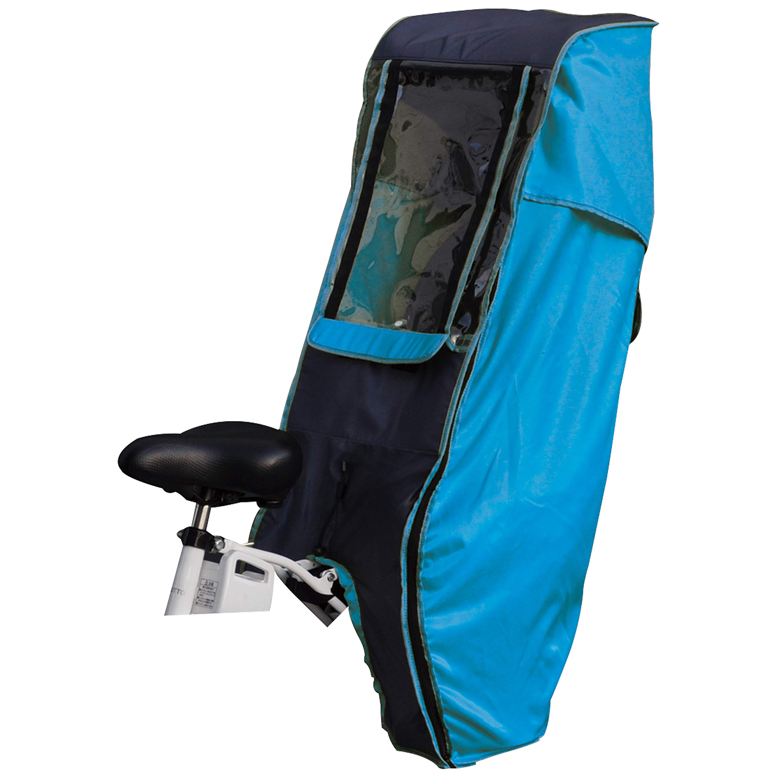 MARUTO Premium Bicycle Child Seat Canopy Cover - Waterproof Sunshade for Toddlers | Perfect for Outdoor Cycling, Park Trips & Family Adventures