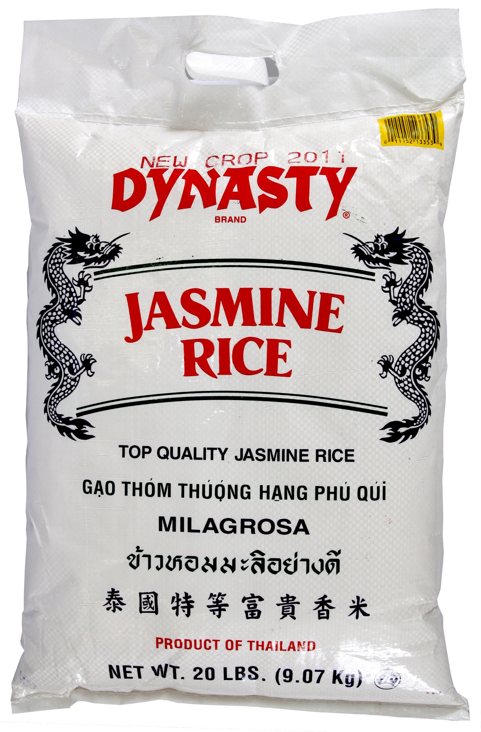 Premium Dynasty Jasmine Rice - 40 lbs (2 x 20 lb Bags) - Authentic Thai Fragrant Rice for Cooking, Meal Prep & Asian Cuisine - Perfect for Restaurants, Catering & Bulk Home Storage