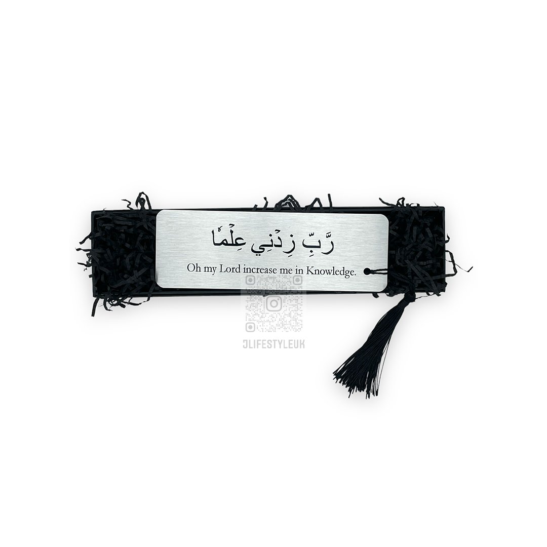 Elegant Metal Bookmark with Tassel - Perfect Gift for Book Lovers - Ideal for Reading, Journaling & Bible Study