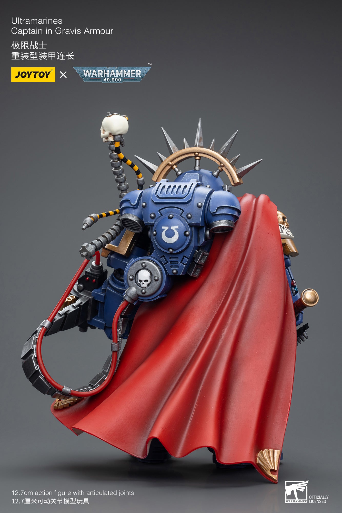 Pre-Order JOYTOY 1/18 Scale Warhammer 40K Ultramarines Captain in Gravis Armor Action Figure - Reissue Edition | Collectible Miniature for Tabletop Gaming & Display