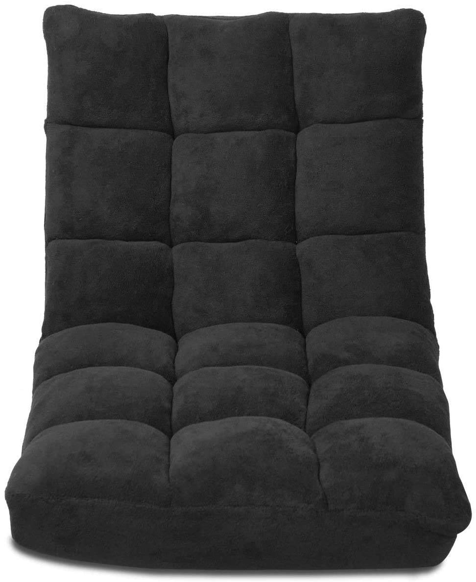 14-Position Adjustable Floor Sofa Chair - Foldable Gaming & Study Recliner with Steel Frame & Comfortable Cushions - Convertible Sleeper Bed for Living Room, Bedroom & Game Room (Black)