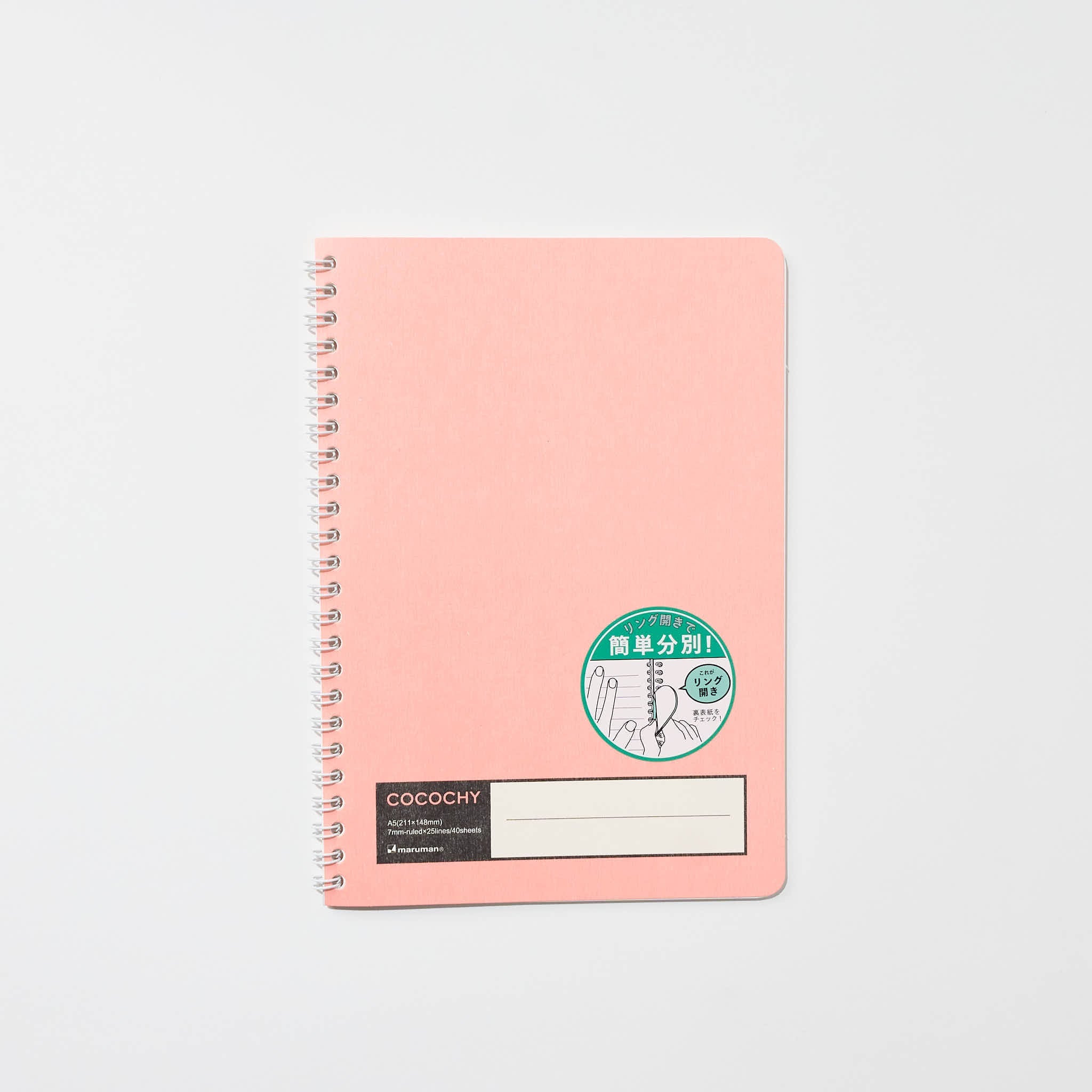 COCOCHY A5 Notebook - Premium Spiral Bound Journal for Writing, Notes & Sketching - Ideal for Students, Office & Creative Professionals - Smooth Paper & Durable Cover