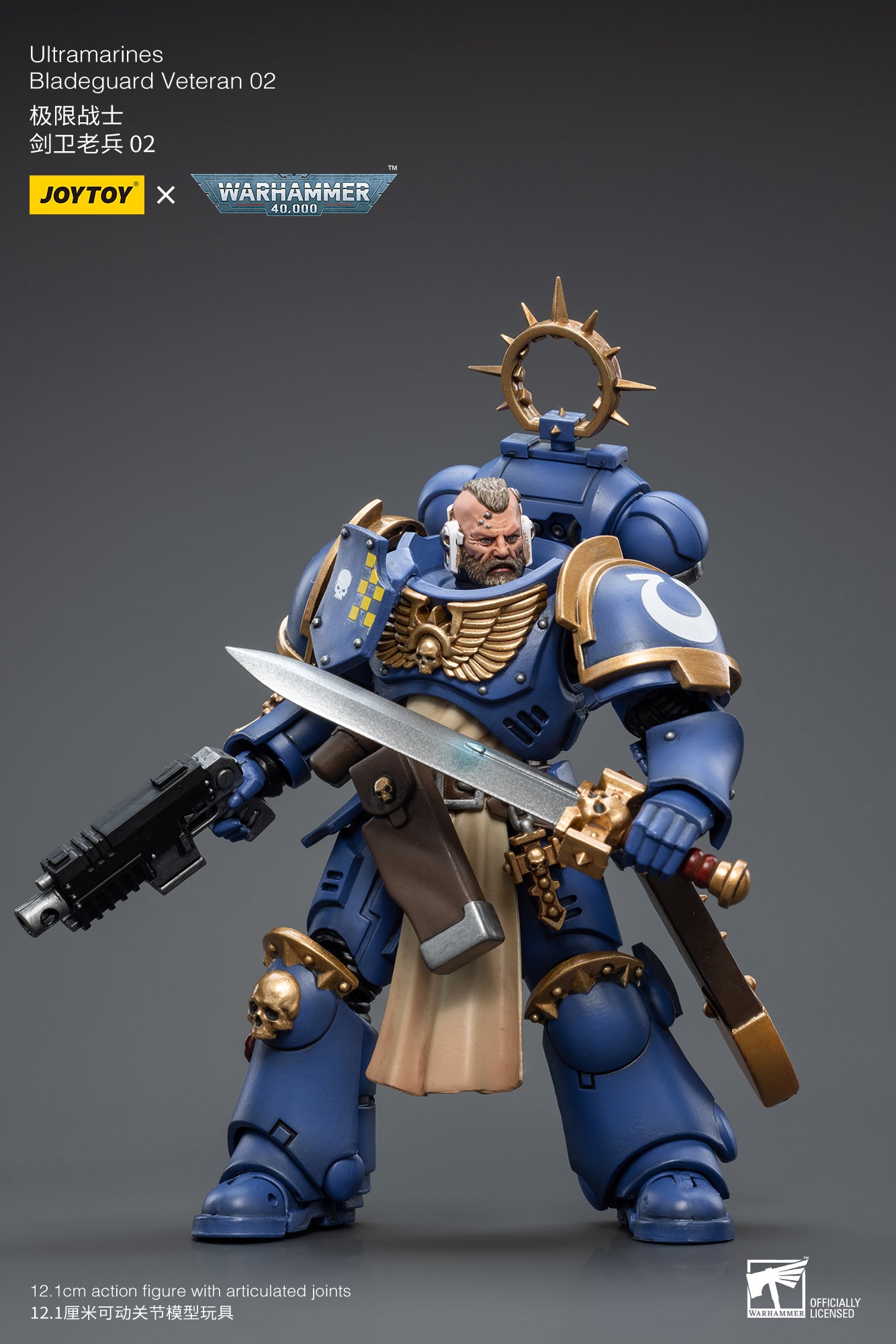 JOYTOY 1/18 Scale Warhammer 40K Ultramarines Bladeguard Action Figure - Highly Detailed Collectible Model for Display & Wargaming Scenes