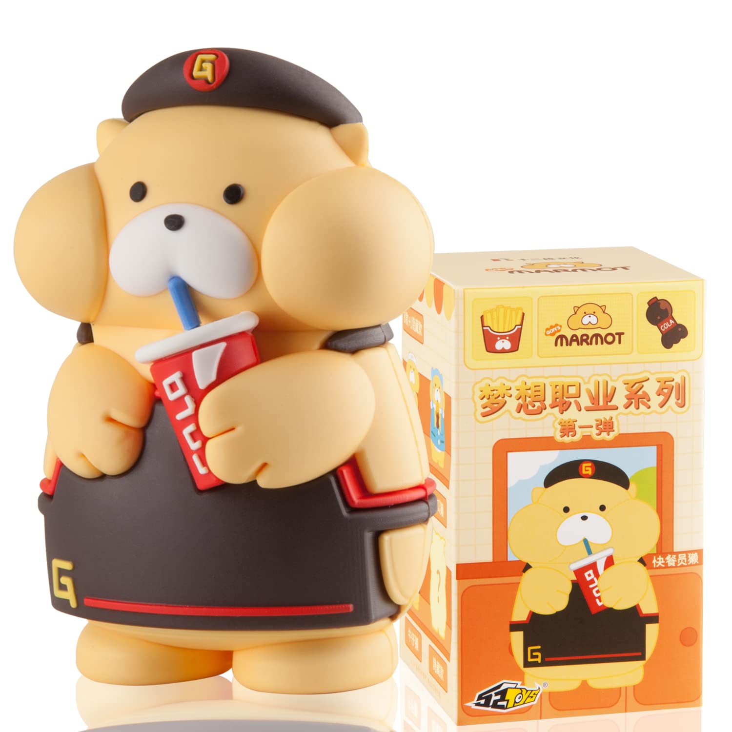 Marmot Collection PVC Handcrafted Authentic Blind Box Doll - 8 Random Collectible Figures Set, Unique Surprise Toys for Birthday Gifts & Parties | Perfect for Collectors, Kids Gifts & Party Favors