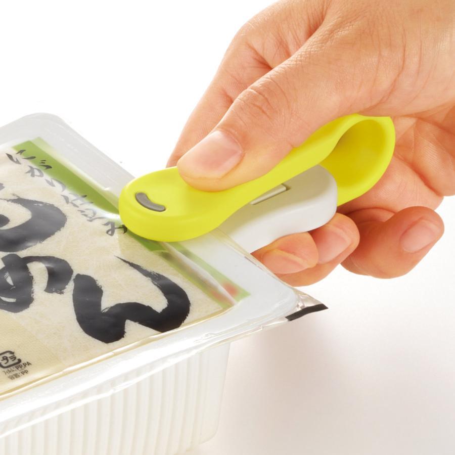 Akebono Easy Bag & Package Opener Tool - Handy Bag Cutter for Smooth Unboxing - Perfect for Amazon Packages, Grocery Bags & Online Shopping Deliveries