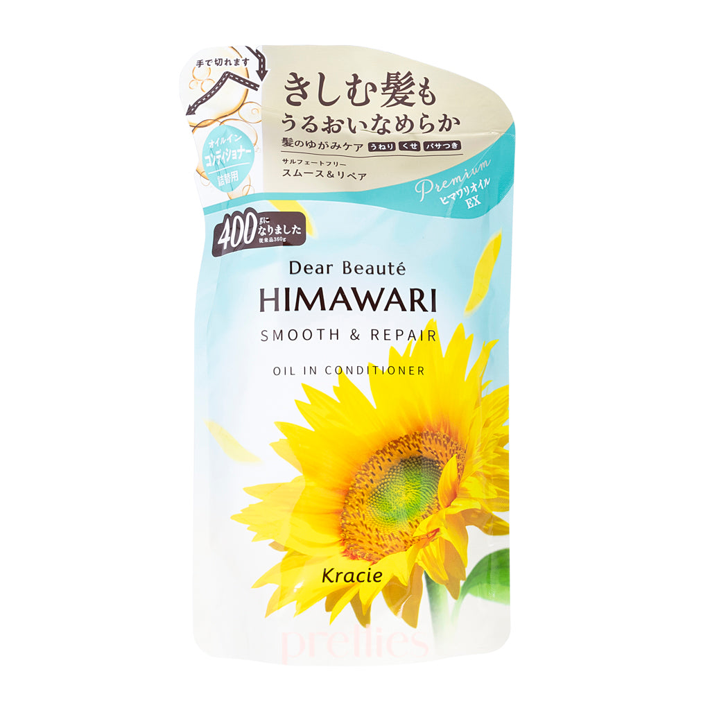 Kracie HIMAWARI Sunflower Oil Smooth & Repair Conditioner Refill 400g for Damaged Hair - Deep Moisturizing Hair Treatment with Natural Sunflower Extract - Perfect for Dry, Frizzy Hair Care Routine (701756)