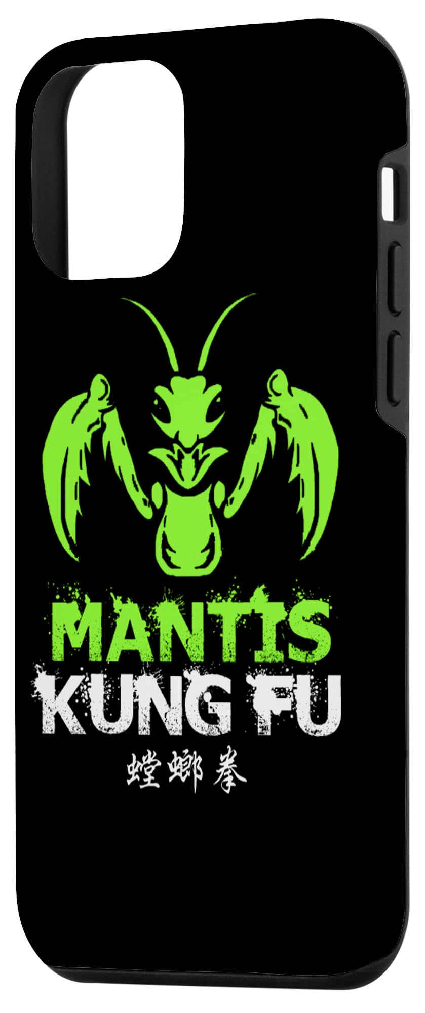 iPhone 12 Mini Case - Premium Mantis Kung Fu Fighter Design | Slim Protective Cover for iPhone 12 Mini (5.4