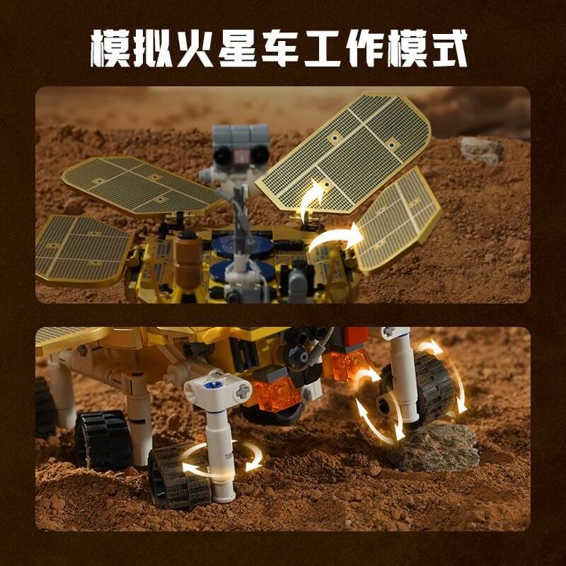 Keeppley K10231 Zhurong Mars Rover Building Blocks Set - STEM Educational Toy for Kids & Adults - Perfect for Space Exploration Enthusiasts & Science Lovers