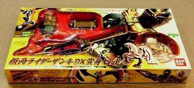 Kamen Rider Zanki DX Transformer Action Figure Set - Limited Edition Collectible Toy for Kids & Adults | Perfect for Play, Display, and Anime Fans